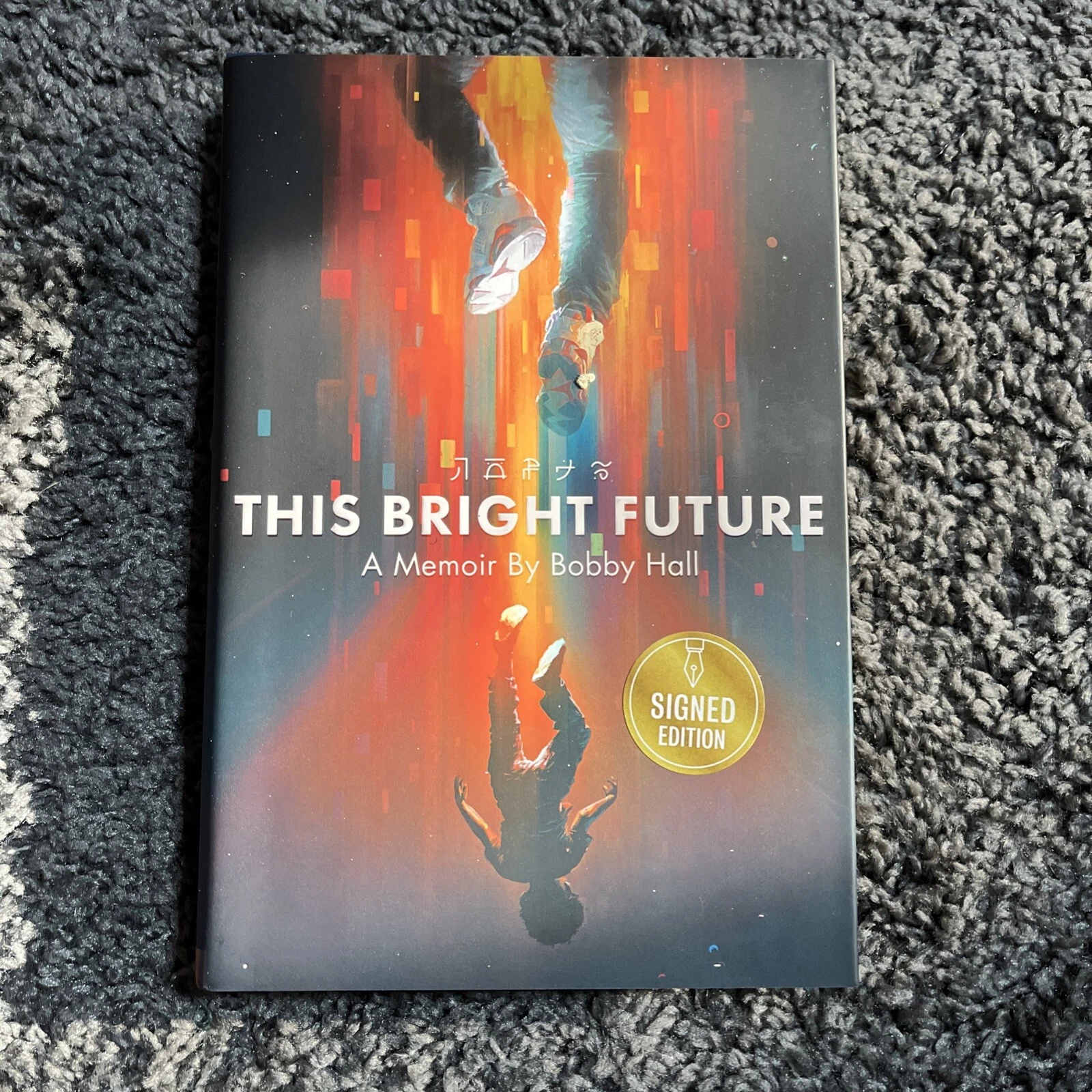 Bobby Hall aka LOGIC (rapper) “This Bright Future” SIGNED EDITION HC Book