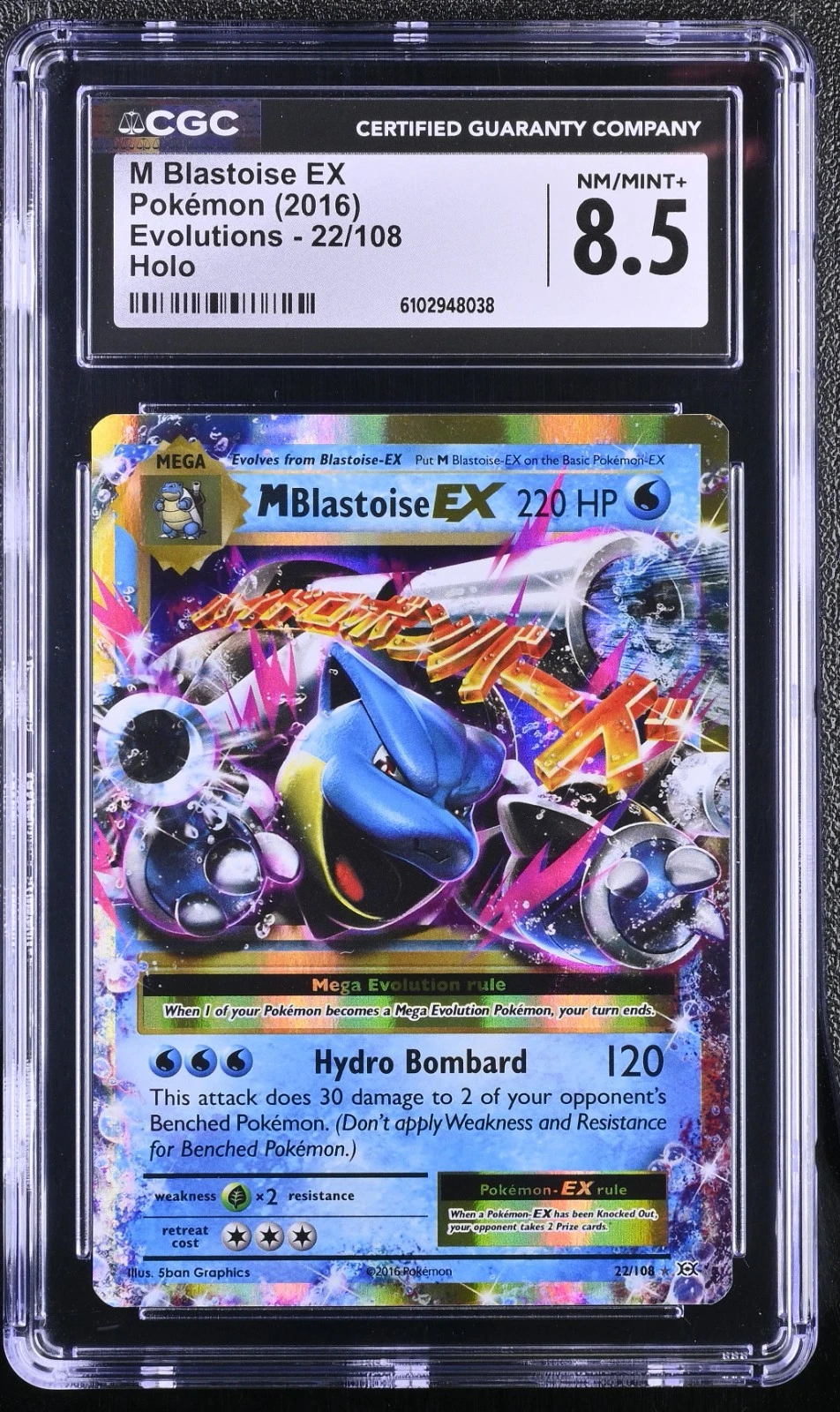 2016 Pokemon Evolutions #22 M Blastoise EX Holo CGC 8.5 NM/MINT+