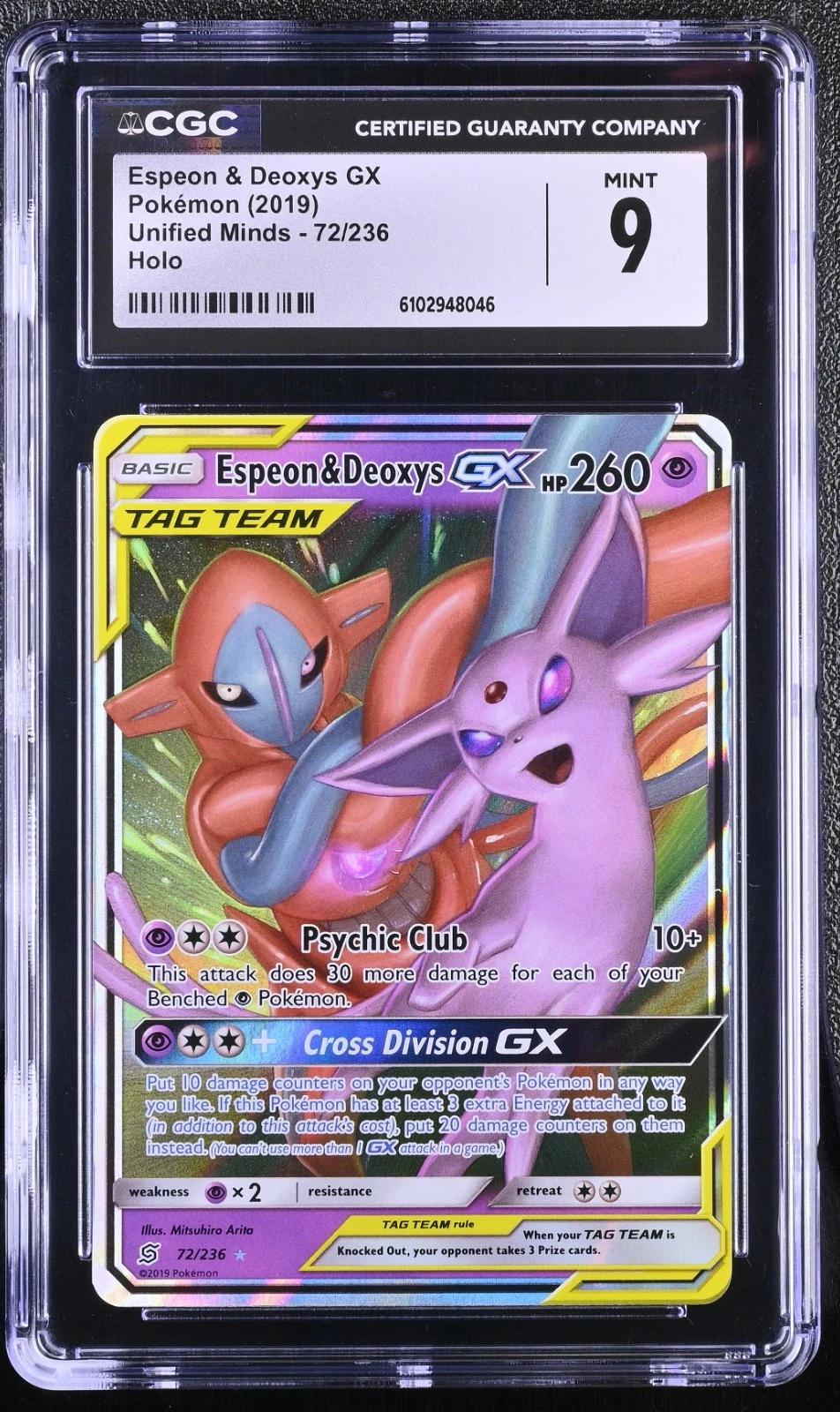 CGC 9 MINT Espeon & Deoxys GX 2019 Unified Minds 72/236 Holo Pokemon Card