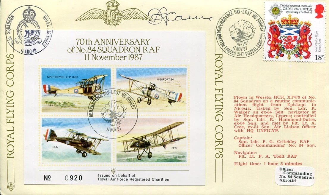 Frank Carey DSO RAF WWII War Ace Fighter Battle of Britain Signed Autograph FDC