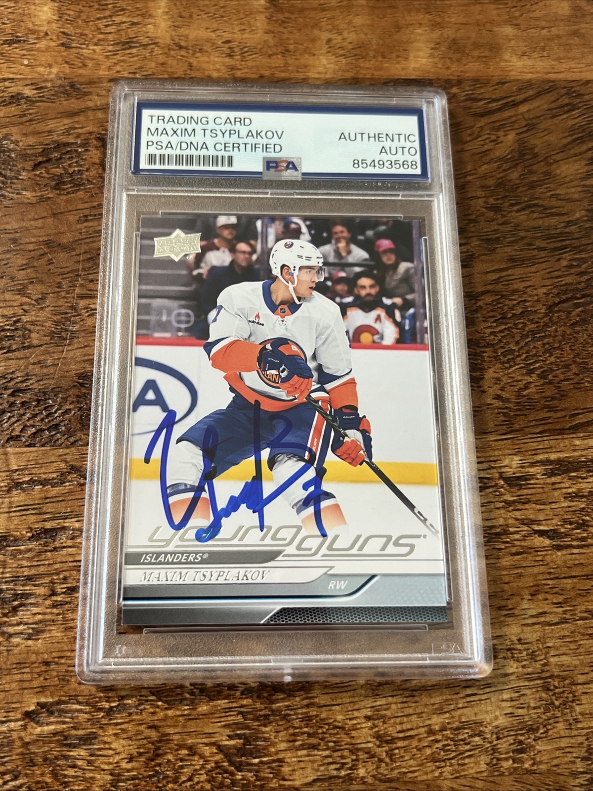 Maxim Tsyplakov IP Signed UD Young Guns Card PSA DNA Coa Islanders Autographed