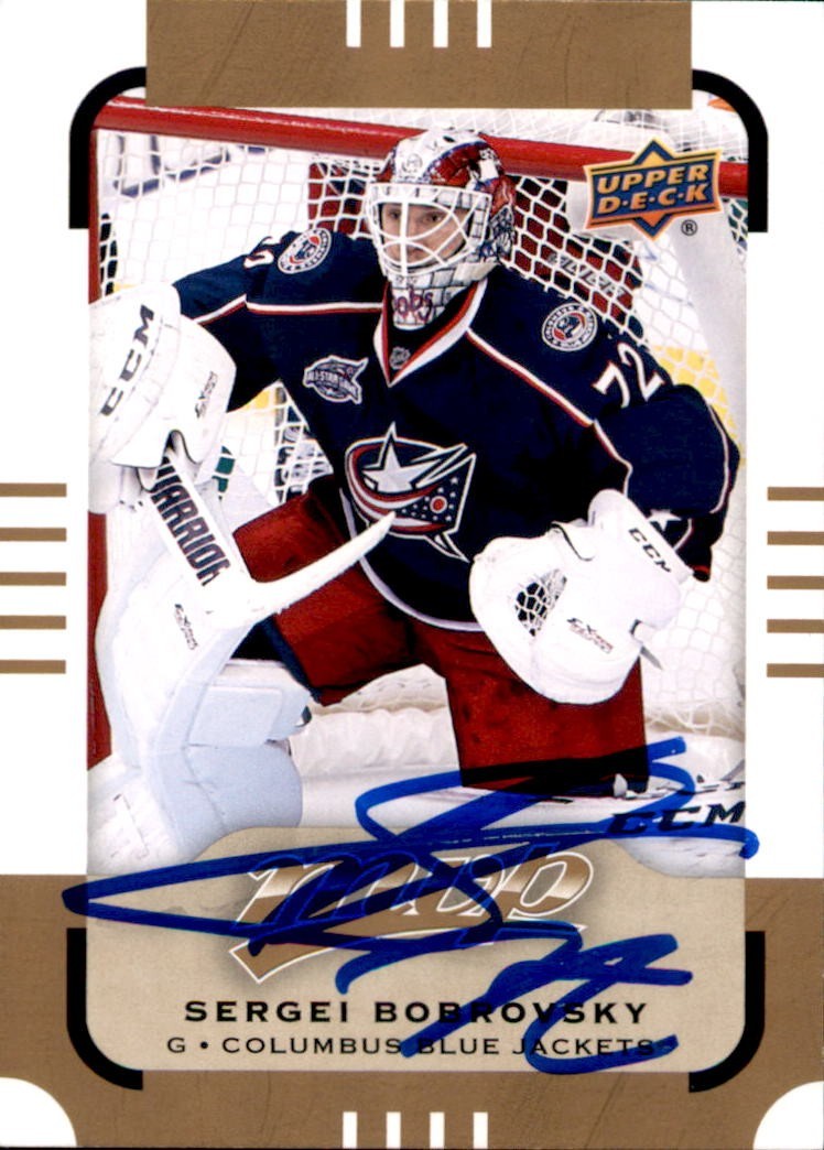 Sergei Bobrovsky Signed 2015/16 Upper Deck MVP Card #6 Columbus Blue Jackets