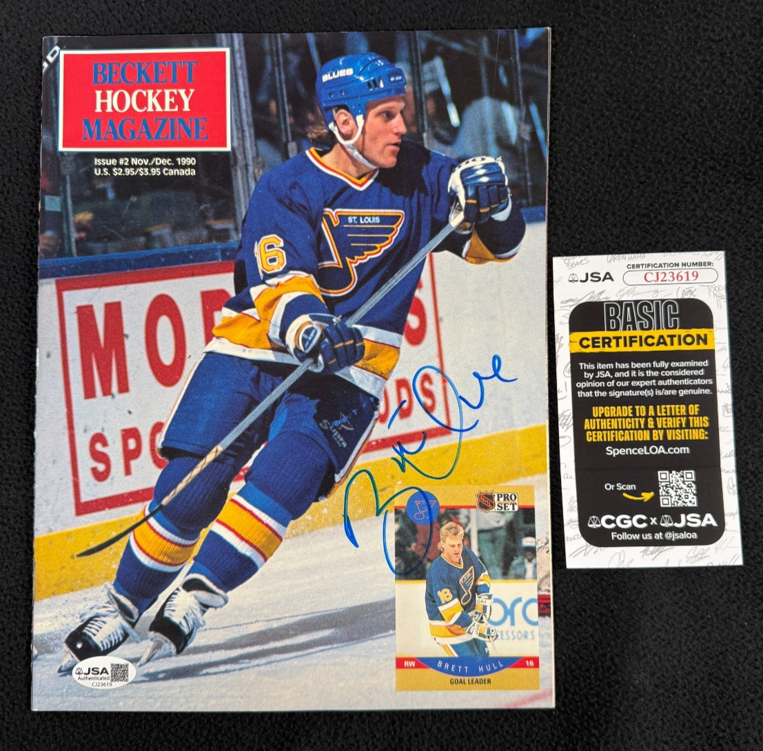 Brett Hull Signed St Louis Blues 1990 Beckett Magazine JSA COA