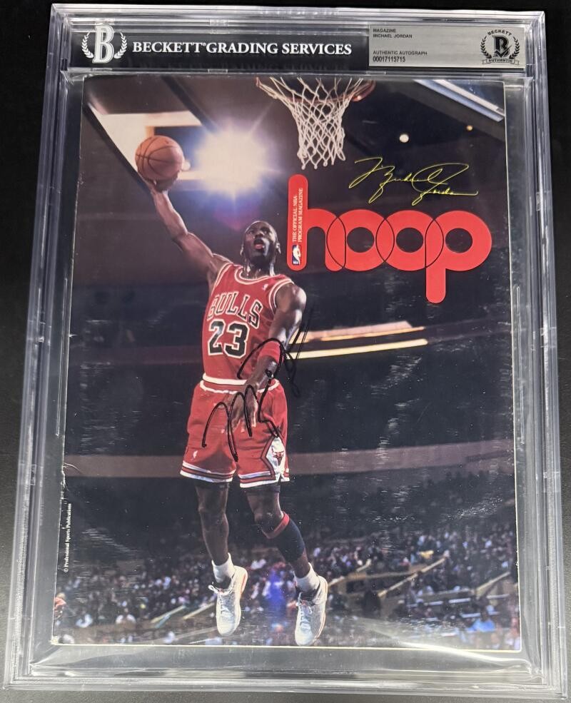 Michael Jordan Chicago Bulls Signed Autograph COA Beckett Encapsulated Magazine