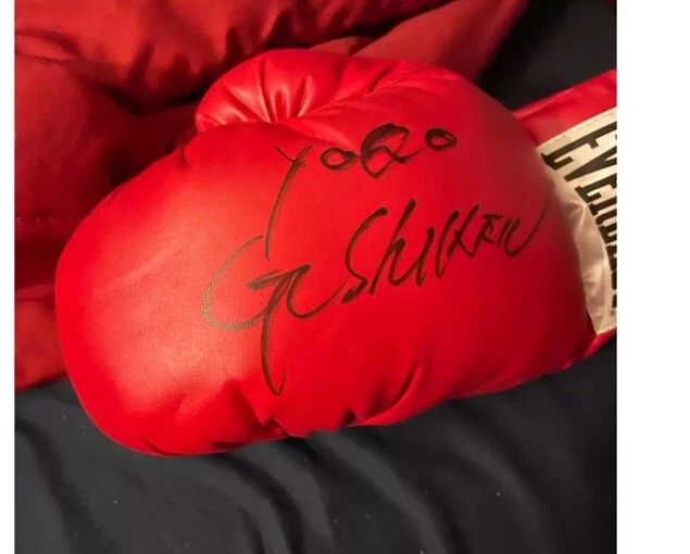 Yoko Gushiken signed Everlast Boxing Glove  Boxing Hof COA WBA FLYWEIGHT CHAMP