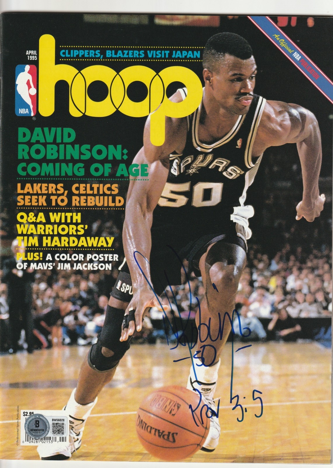 DAVID ROBINSON Signed April 1995 HOOP Magazine (NO Label) Beckett BAS