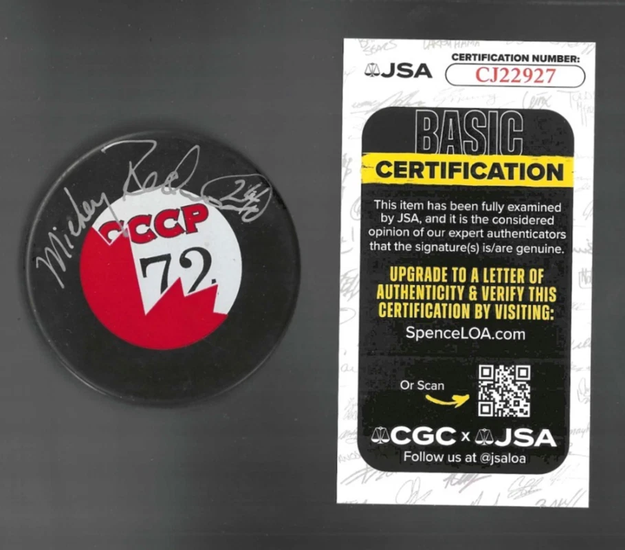Mickey Redmond Signed Team Canada 1972 Summit Series Puck Red Wings JSA COA