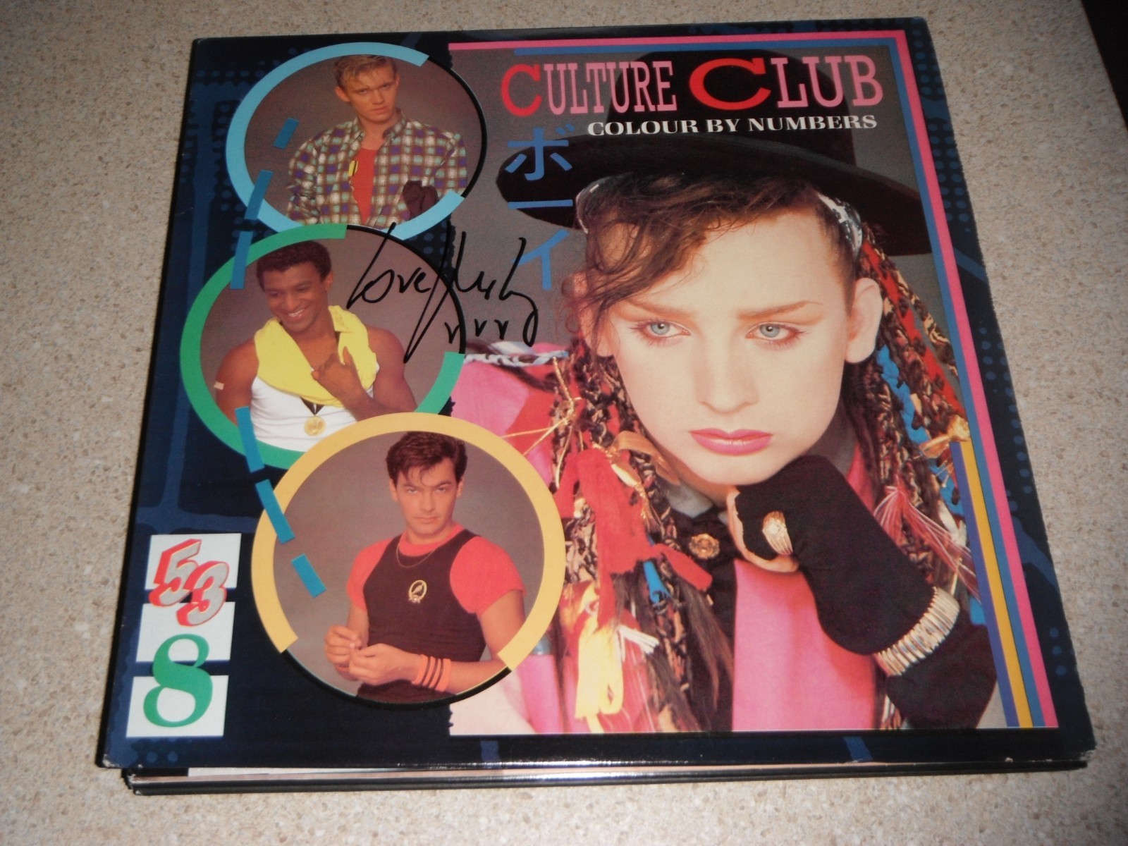 CULTURE CLUB MICHAEL CRAIG SIGNED COLOUR BY NUMBERS VINYL ALBUM