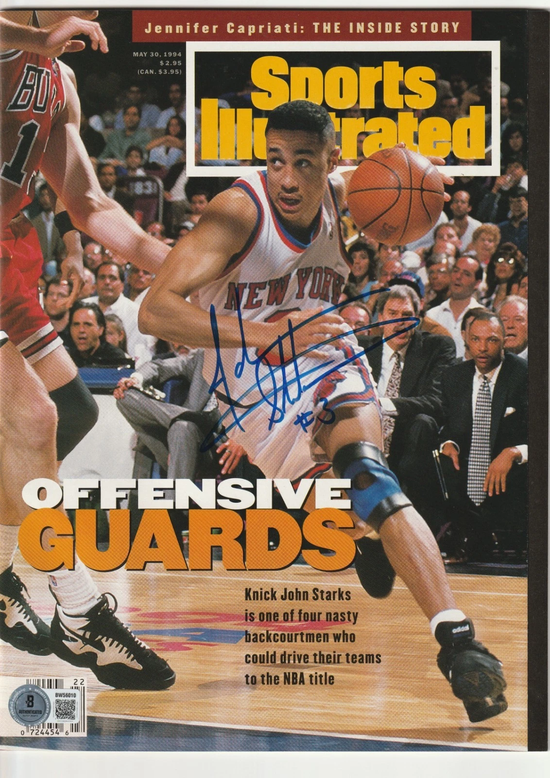 JOHN STARKS Signed 5/30/94 SPORTS ILLUSTRATED Magazine (NO Label) BAS