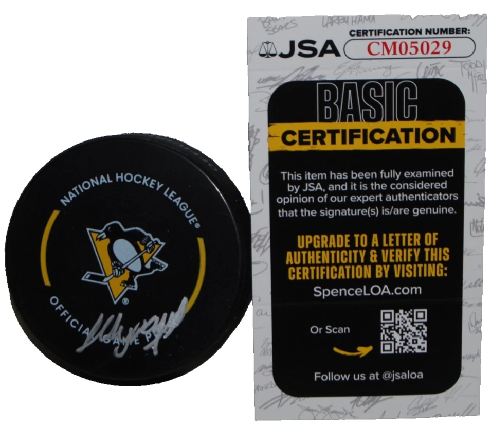 SERGEI MURASHOV signed (PITTSBURGH PENGUINS) hockey game puck JSA CM05029