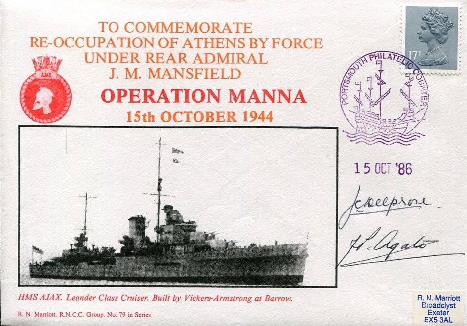 2 Unknown HMS Ajax Operation Manna Athens Greece WWII War Signed Autograph