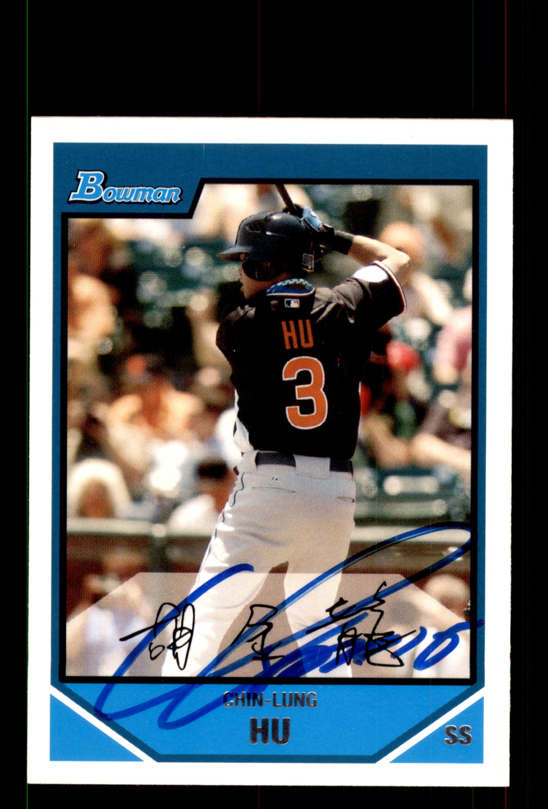 Signed Baseball Card Auto Chin-Lung Hu 2007 Bowman #BDPP92 Los Angeles Dodgers