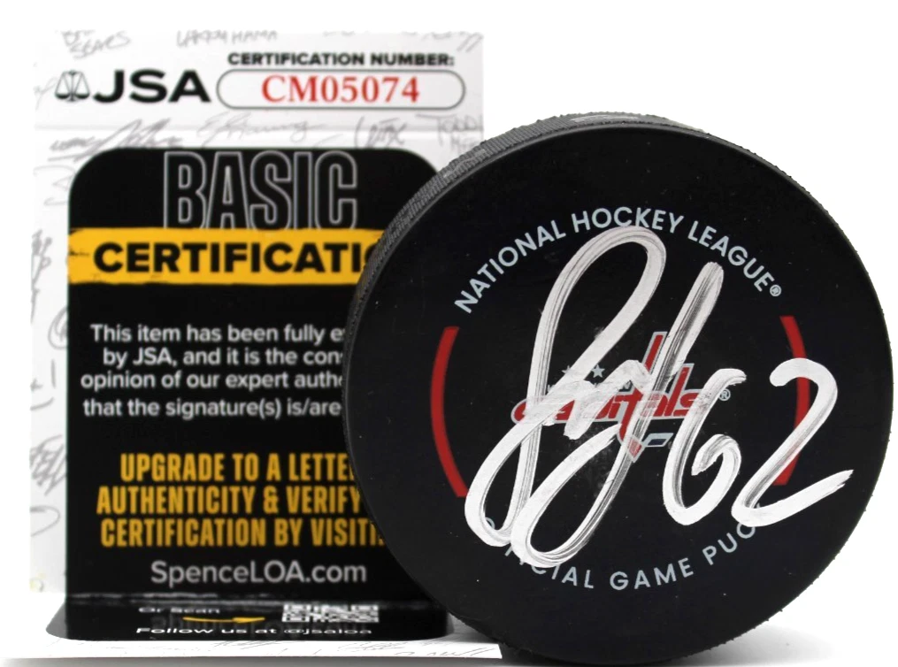 Ilya Protas Signed Washington Capitals Hockey Game Puck w/JSA COA CM05074