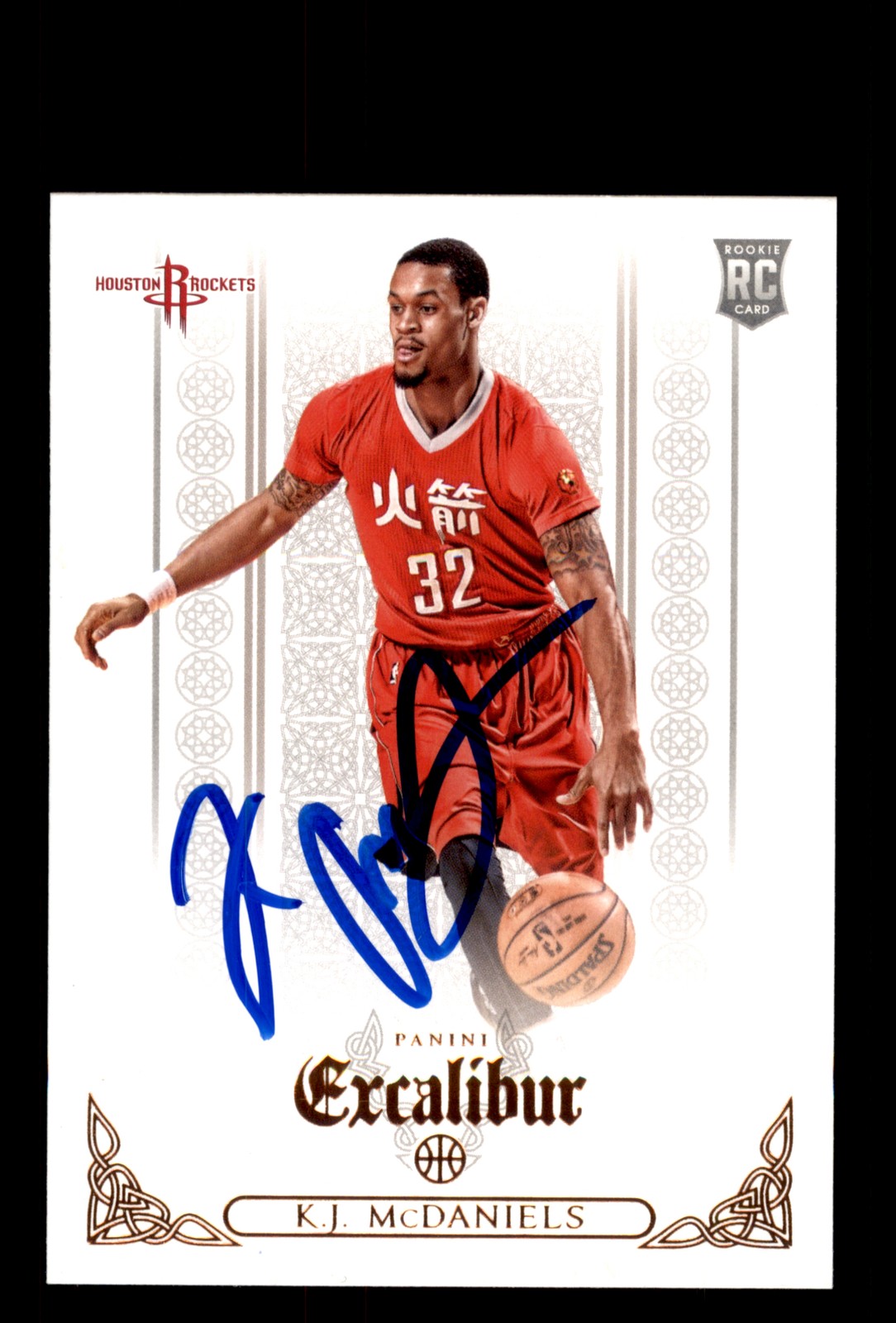 Signed Basketball Card Auto K.J. McDaniels 2014-15 Panini Excalibur #188 Rockets