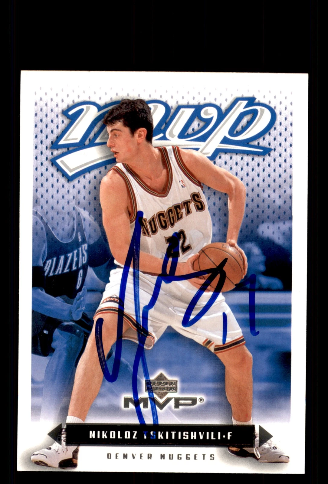 Signed Basketball Card Auto Nikoloz Tskitishvili 2003-04 Upper Deck MVP #37