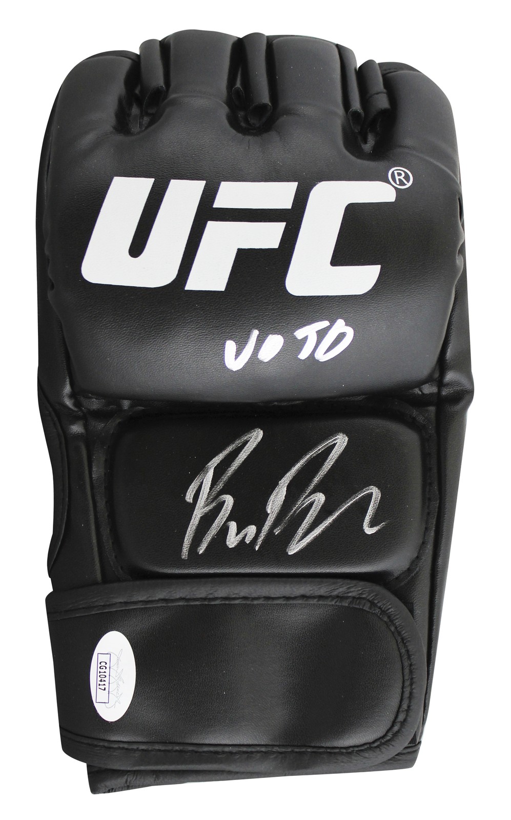 Bruce Buffer 