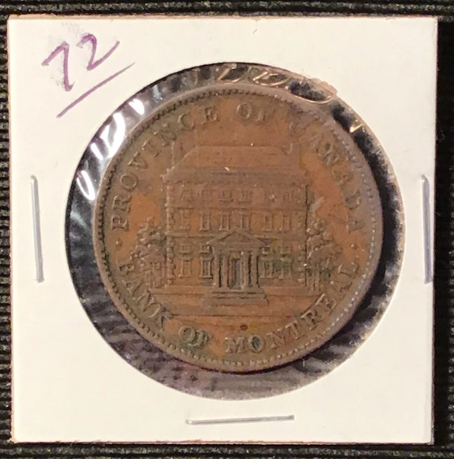 1842  Bank of Montreal Canada Penny Token
