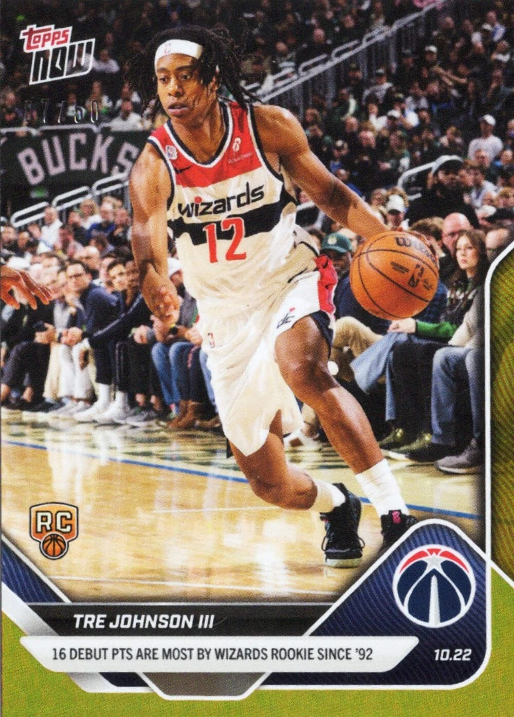 2025 Topps Now Tre Johnson #14 Gold Foil /50 Washington Wizards Rookie RC Card