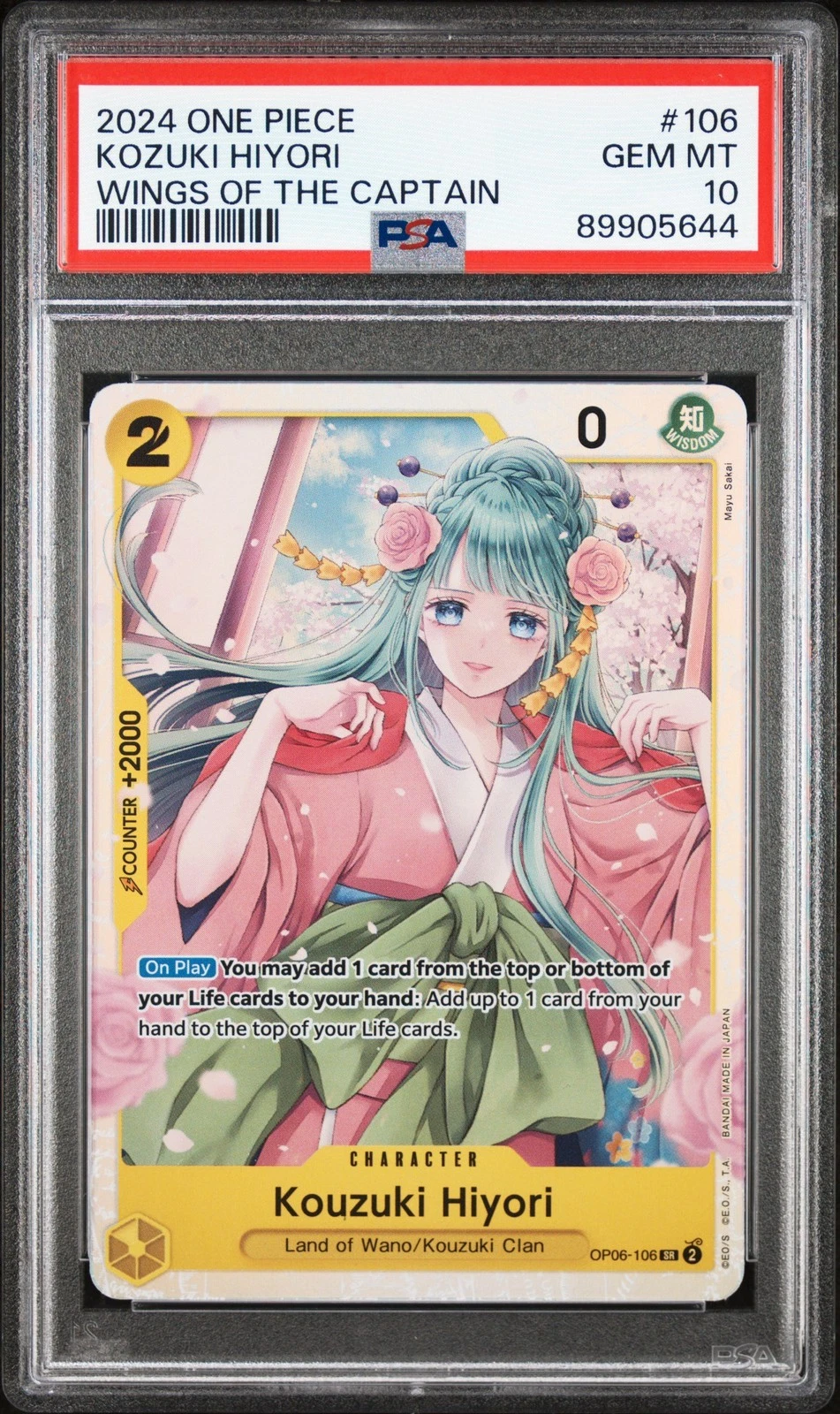Graded 2024 One Piece Kozuki Hiyori 106 OP06 Trading Card Game PSA 10 Gem Mint