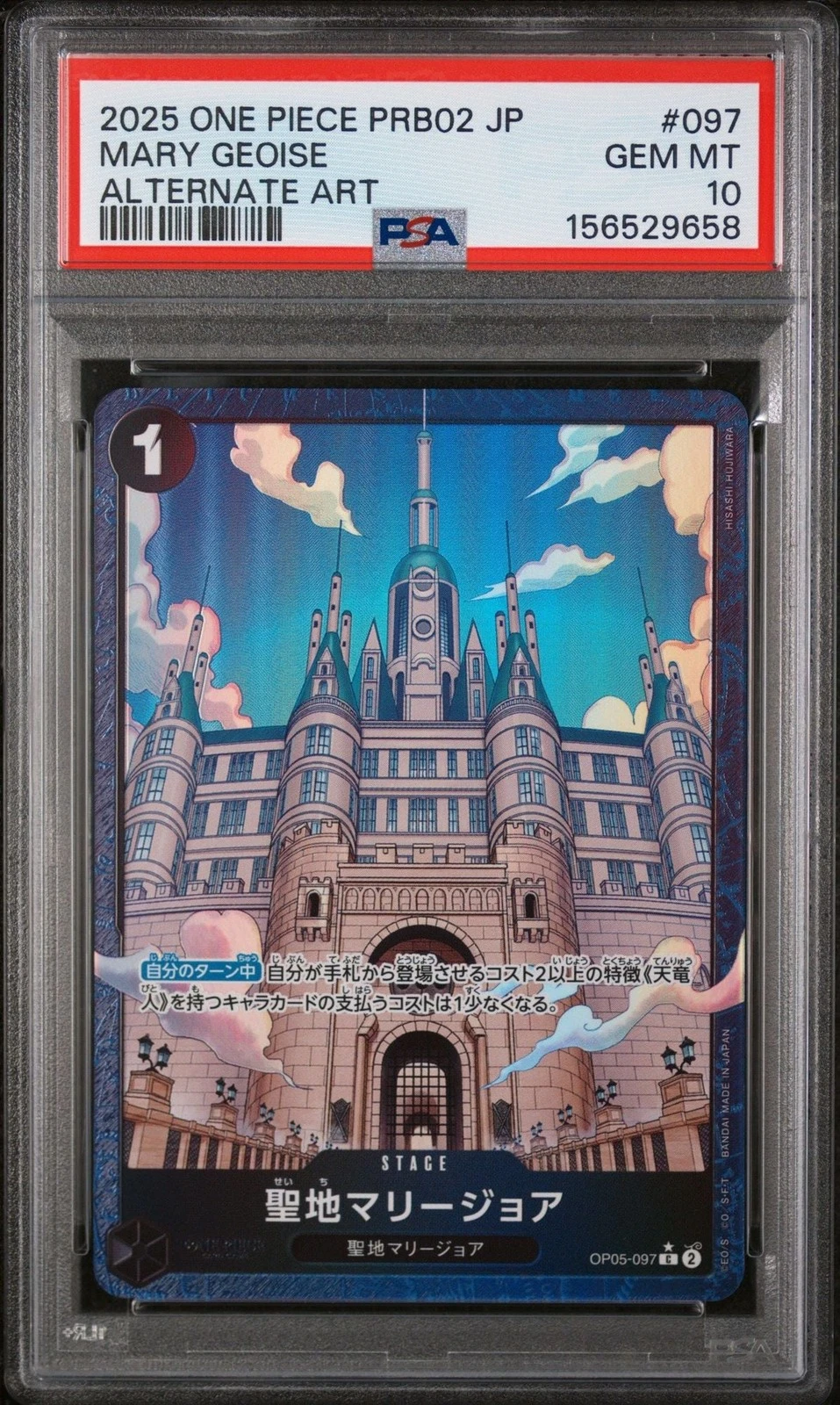 Graded 2025 One Piece JP Mary Geoise 097 Alt Art PRB02 Card Game PSA 10 Gem Mint
