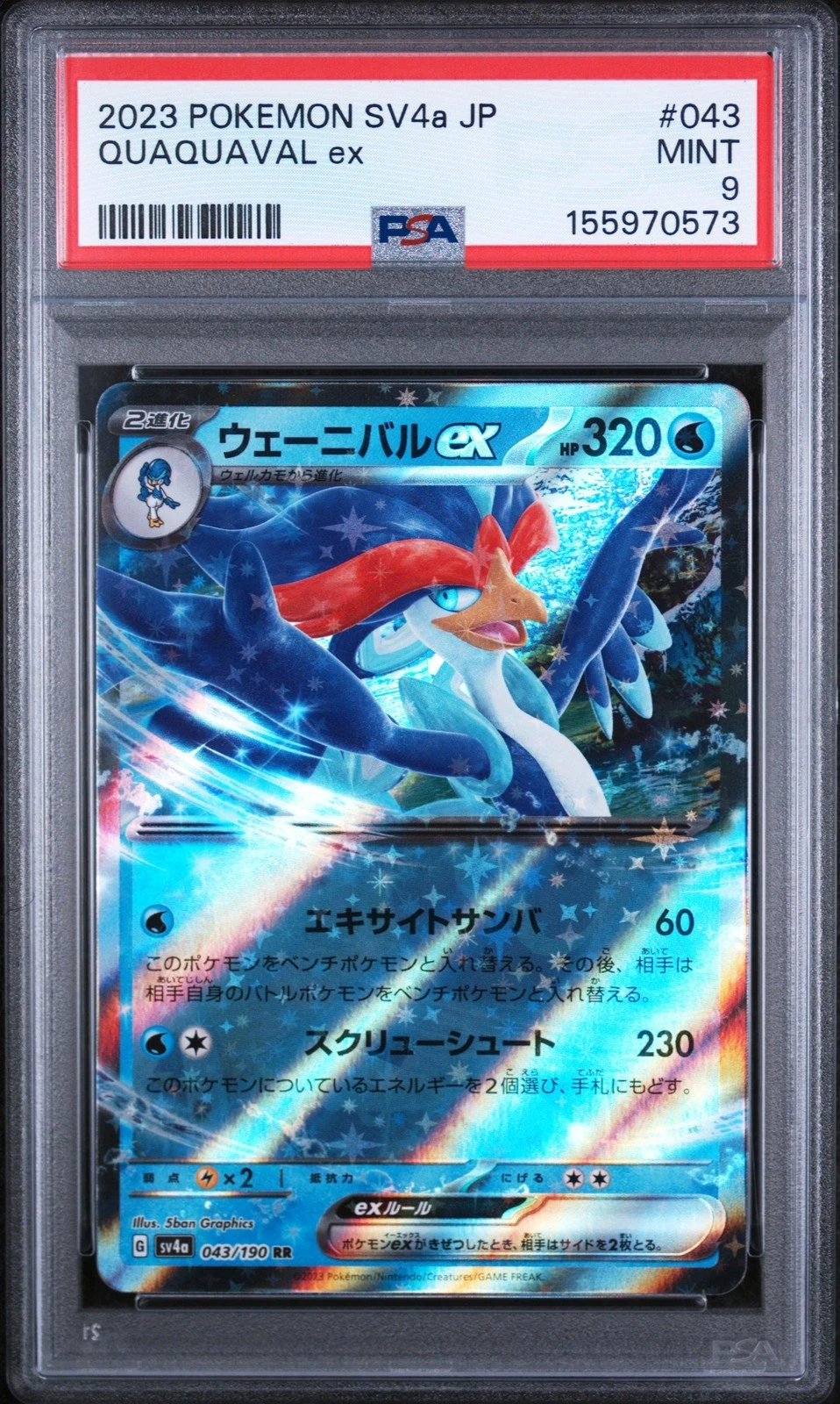 Graded 2023 Pokemon JP Sv4a-Shiny Treasure Ex Quaquaval Ex #043 Card PSA 9