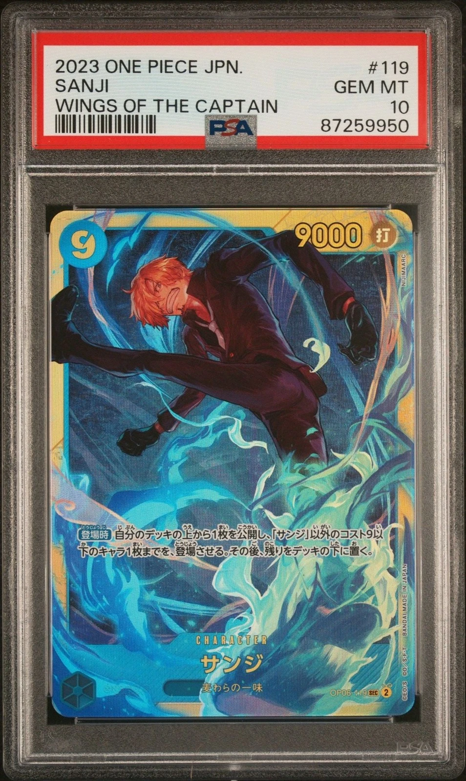 Graded 2023 One Piece JP Sanji 119 Trading Card Game PSA 10 Gem Mint