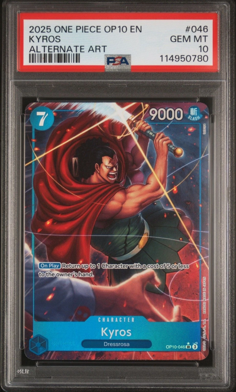 Graded 2025 One Piece Kyros 046 OP10 Trading Card Game PSA 10 Gem Mint