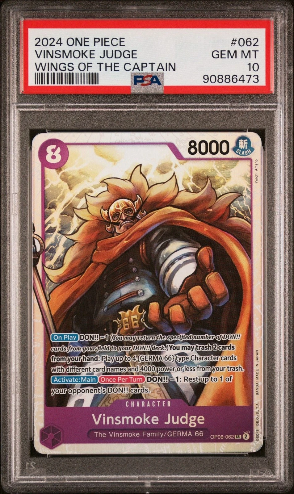Graded 2024 One Piece Vinsmoke Judge 062 Trading Card Game PSA 10 Gem Mint