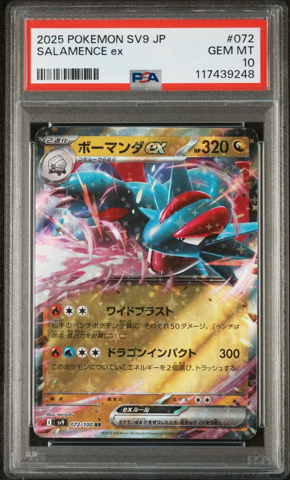 Graded 2025 Pokemon JP Salamence 072 SV9 Trading Card Game PSA 10 Gem Mint