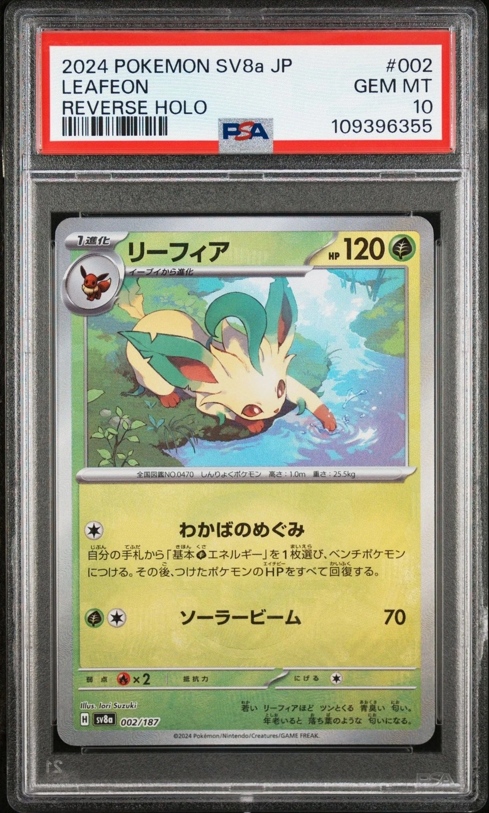 Graded 2024 JP Pokemon Leafeon 002 sv8a Rev Holo Card Game PSA 10 Gem Mint