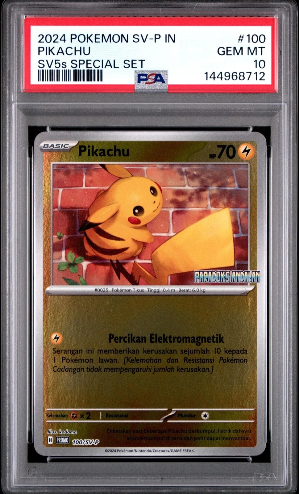 Graded 2024 Pokemon SV-P IN Promo Pikachu #100 SV5s Special Set Card PSA 10