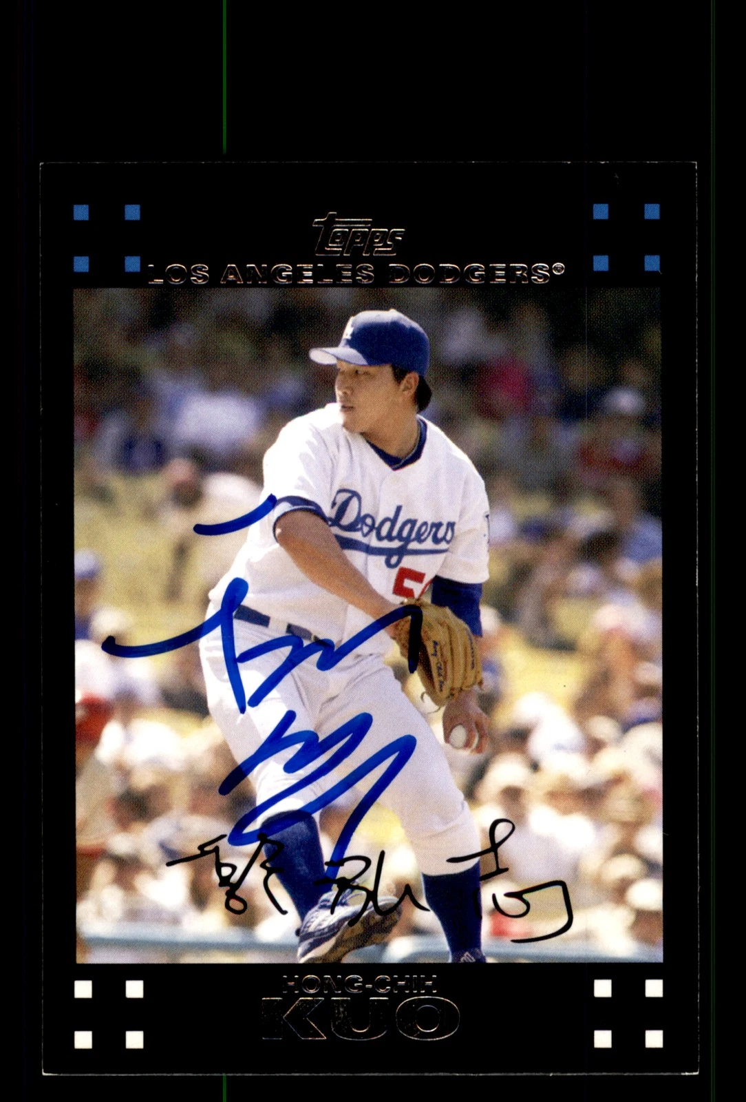 Signed Baseball Card Auto Hong-Chih Kuo 2007 Topps #UH33 Los Angeles Dodgers