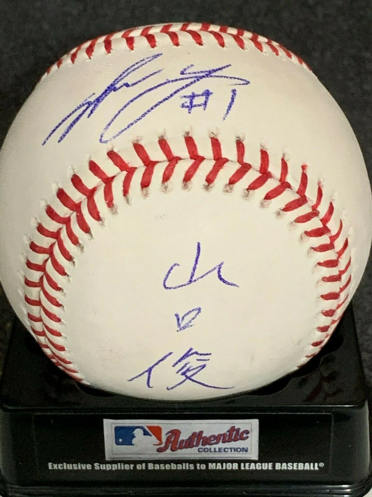 SHUN YAMAGUCHI  TORONTO BLUE JAYS  ENGLIGH/JAPANESE   SIGNED OML BASEBALL