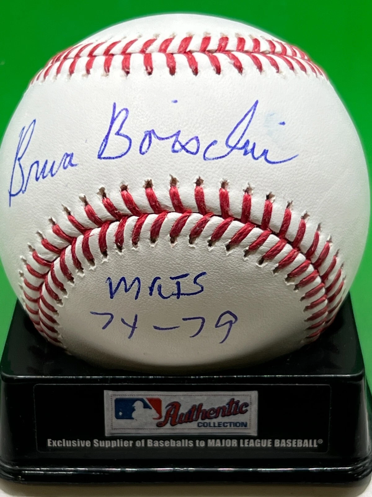 BRUCE BOISCLAIR NEW YORK METS  1974-79  SIGNED OML BASEBALL
