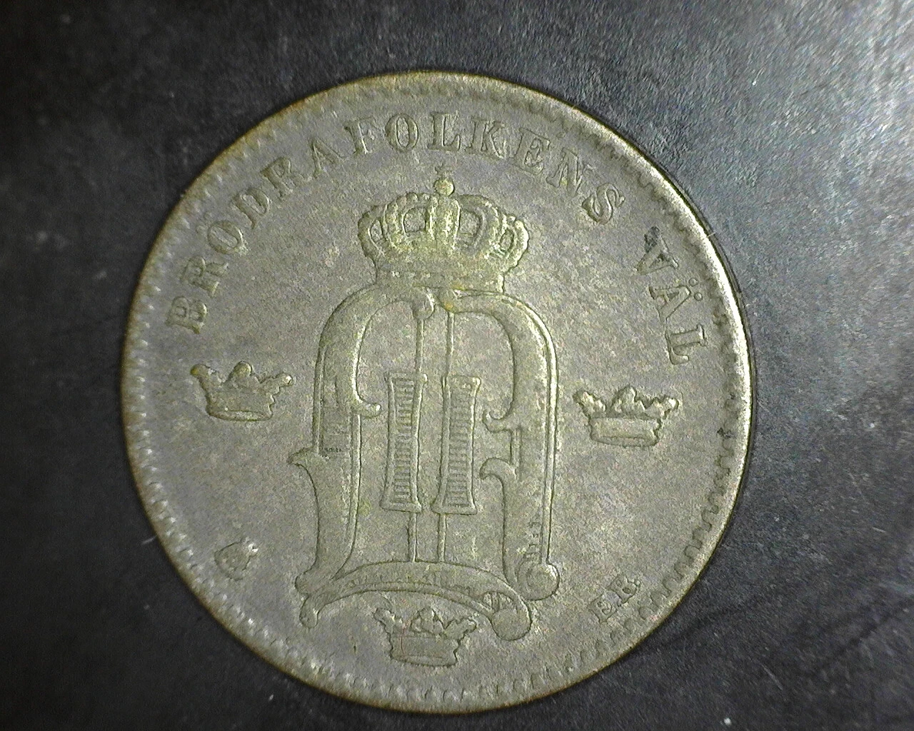 1887 Sweden 10 Ore VF