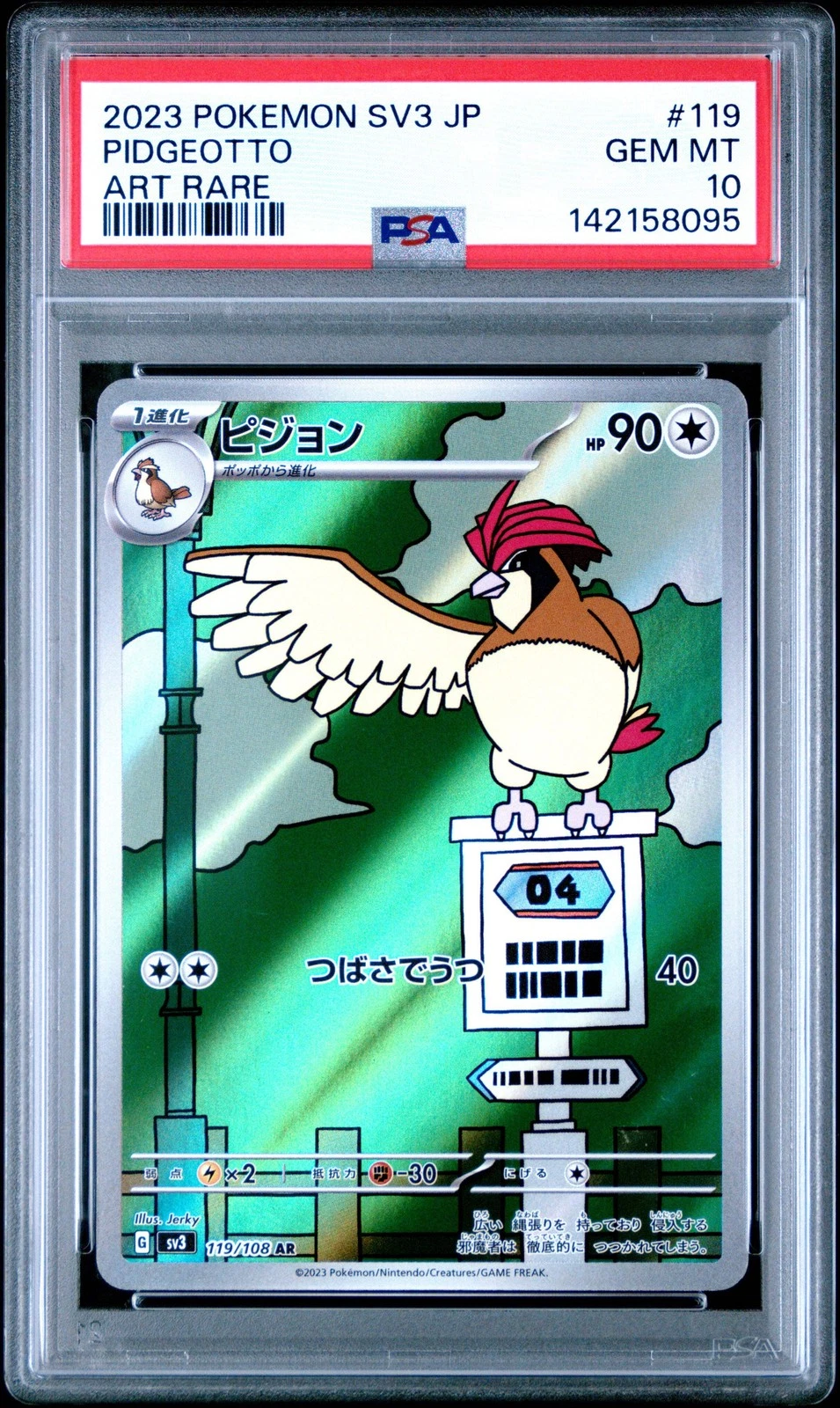 Graded 2023 Pokemon JP SV3 Pidgeotto #119 Ruler of the Black Flame Card PSA 10