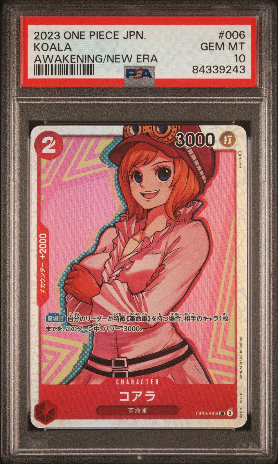 Graded 2023 One Piece JPN OP05 Koala #006 Awakening of the New Era Card PSA 10