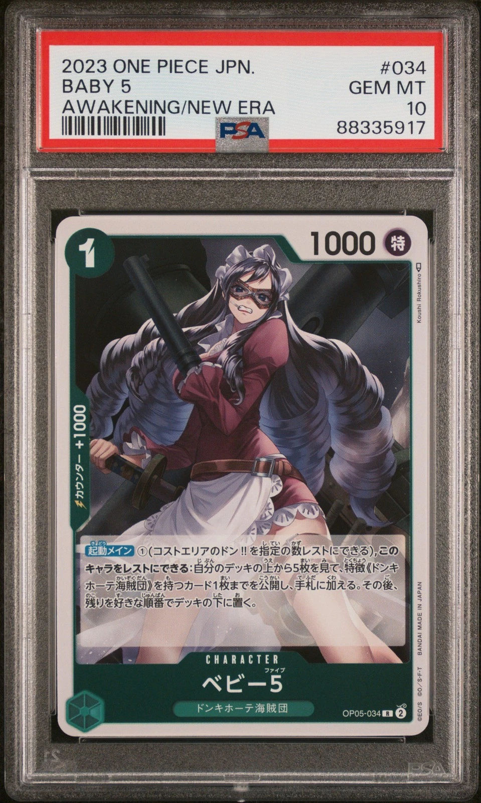 Graded 2023 One Piece JP Baby 5 034 Awakening the New Era Trading Card PSA 10