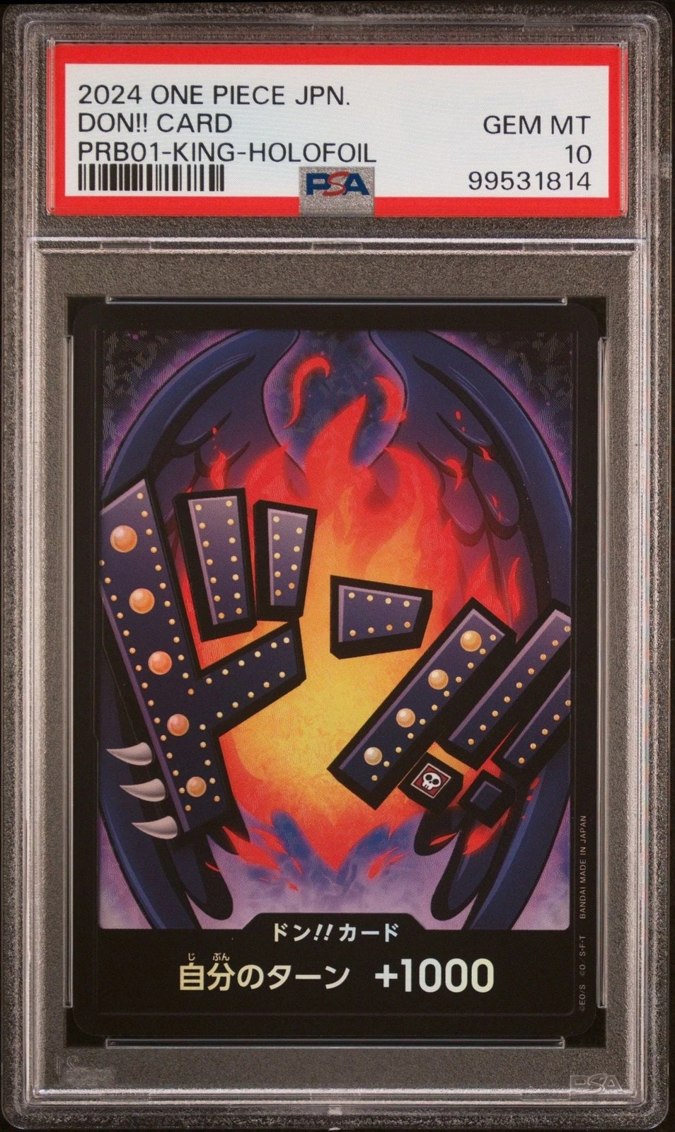 Graded 2024 One Piece JP Don!! King PRB01 Trading Card PSA 10 Gem Mint
