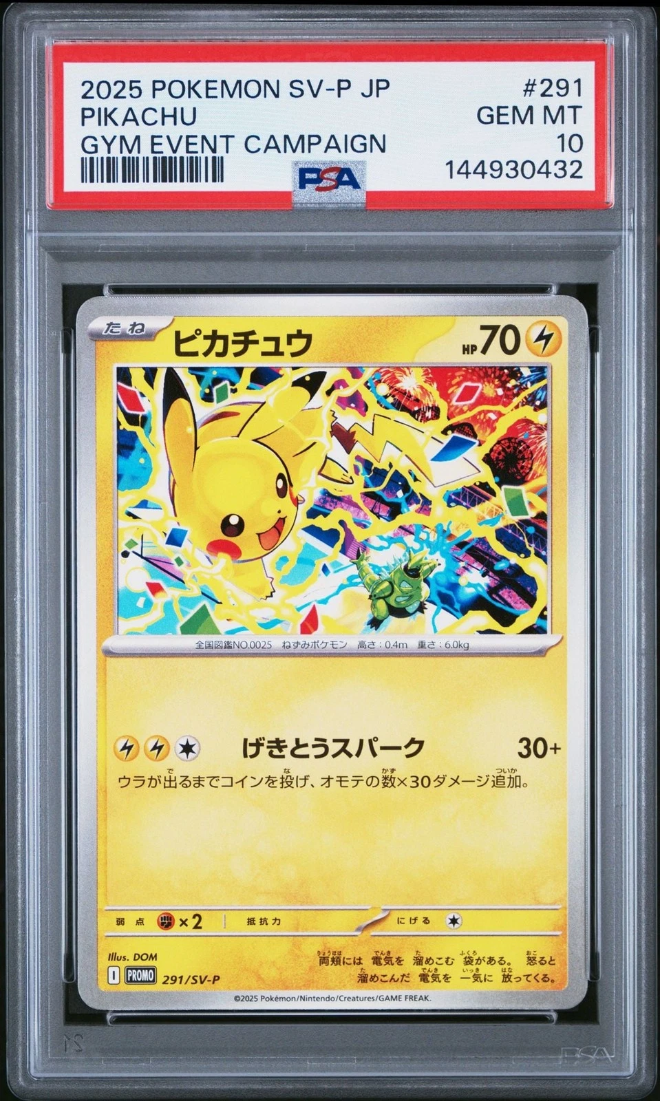 Graded 2025 Pokemon Japanese Pikachu 291 Promo Card Game PSA 10 Gem Mint