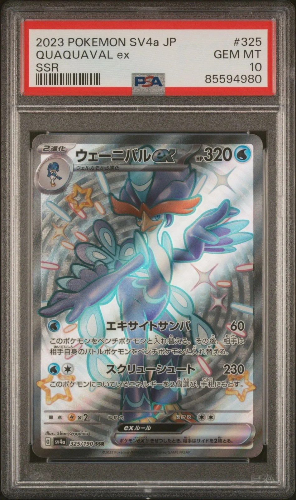 Graded 2023 Pokemon JP Quaquval ex #325 Trading Card Game PSA 10 Gem Mint