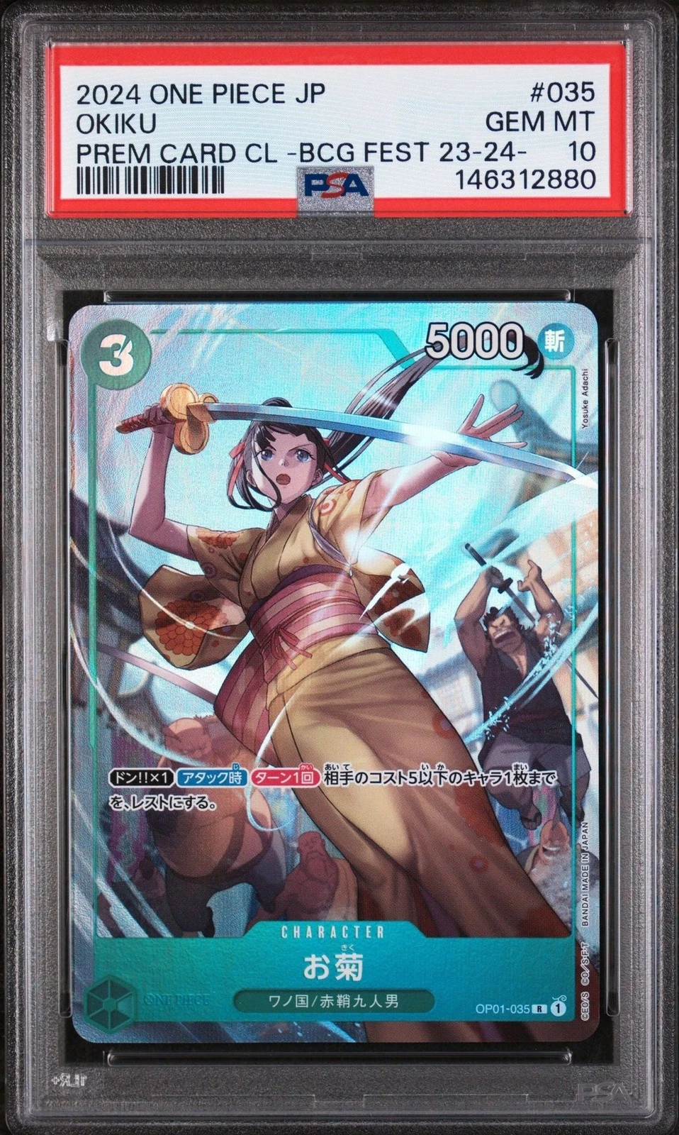 Graded 2024 One Piece Okiku 035 Bandai Trading Card Game PSA 10 Gem Mint