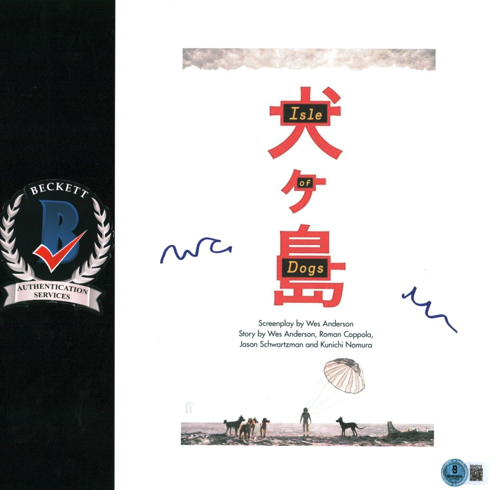 WES ANDERSON SIGNED AUTOGRAPH ISLE OF THE DOGS FULL MOVIE SCRIPT BAS COA COLLECTIBLE MEMORABILIA