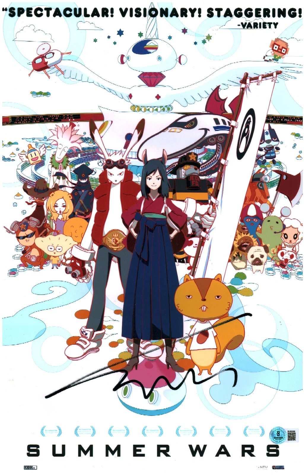 MAMORU HOSODA SIGNED SUMMER WARS LEGENDARY JAPANESE DIRECTOR 11×17 PHOTO COA BAS COLLECTIBLE MEMORABILIA