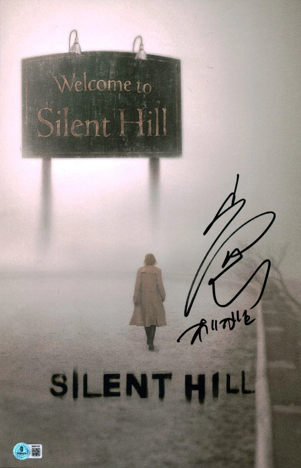 Akira Yamaoka Signed Autographed Silent Hill Composer 11x17 Photo Poster BAS COA