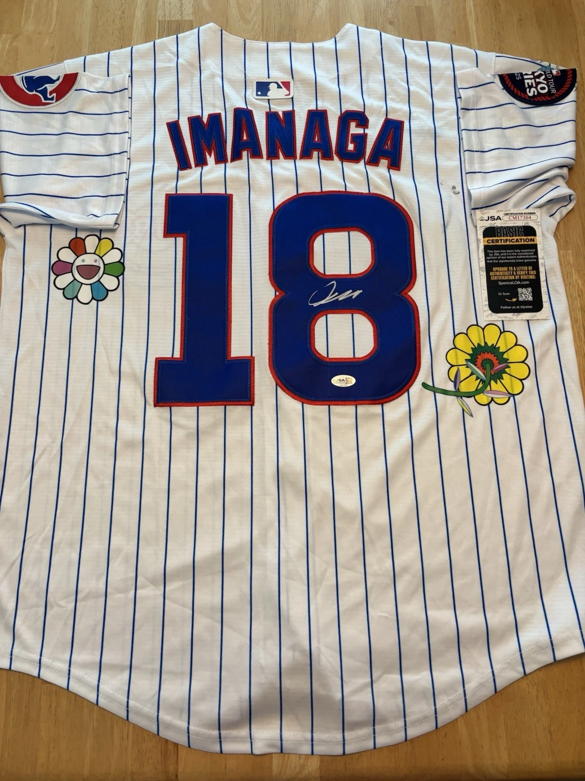 Shota Imanaga Signed Takashi Murakami Jersey MLB Tokyo Series 2025 Jsa Coa Cubs
