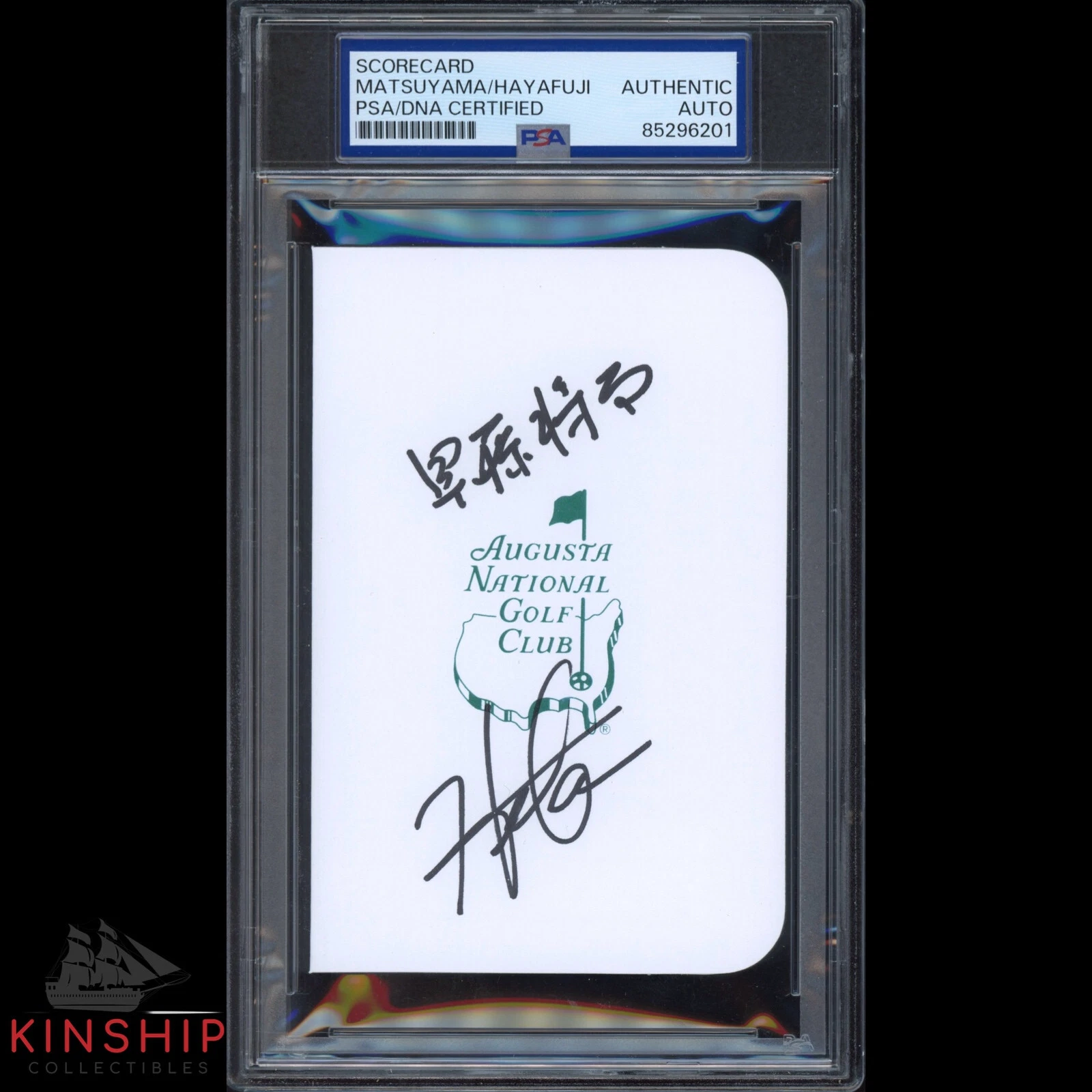Hideki Matsuyama Shota Hayafuji signed Masters Scorecard PSA DNA Auto C3497