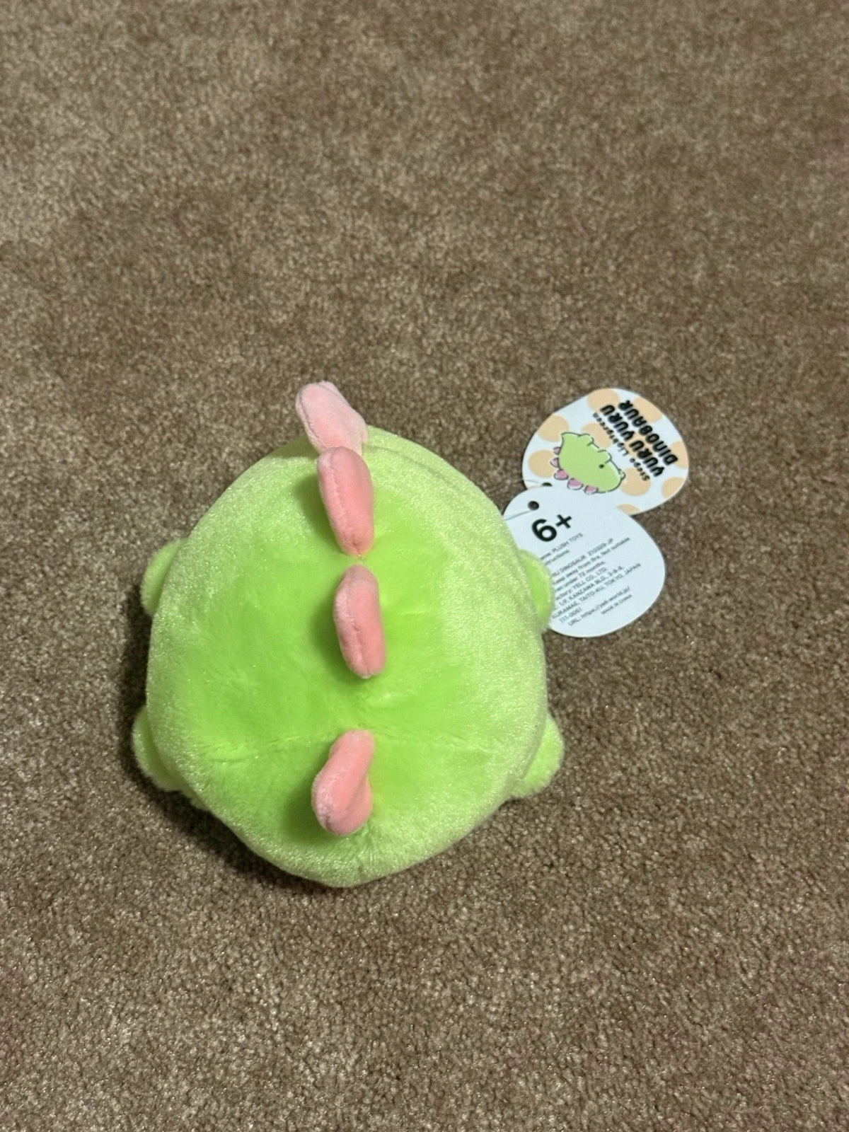 Rare Yuru Yuru Dinosaur Stegosaurus Green YELL Plush Stuffed 6
