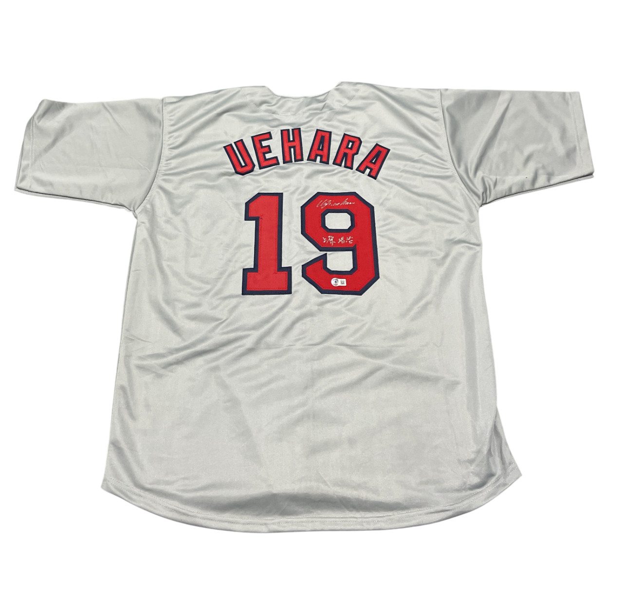 Koji Uehara Signed Boston Red Sox Custom Jersey w/ Kanji Beckett Wit BAS COA